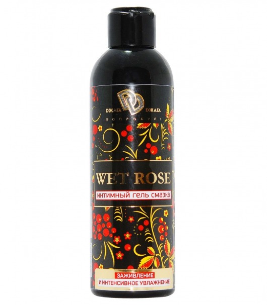 Интимный гель-смазка WET ROSE - 200 мл. - БиоМед - купить с доставкой в Новомосковске