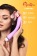 Фиолетовый вибратор Lantana - 22 см. - ToyFa