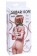 Веревка для связывания Shibari Rope - 8 м. - Lola Games - купить с доставкой в Новомосковске